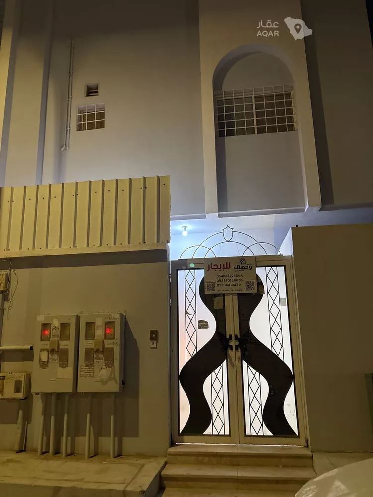 Apartment for Rent in Al Hofuf Al Bandriyah