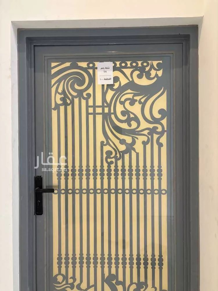 شقة للبيع في شارع أبو صوير, حي الحفيرة, مدينة الاحساء, المنطقة الشرقية صورة 4