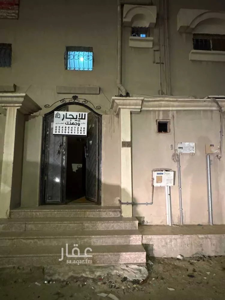 شقة للإيجار في شارع عامر بن سعد بن الحارث, حي البندرية, مدينة الاحساء, المنطقة الشرقية