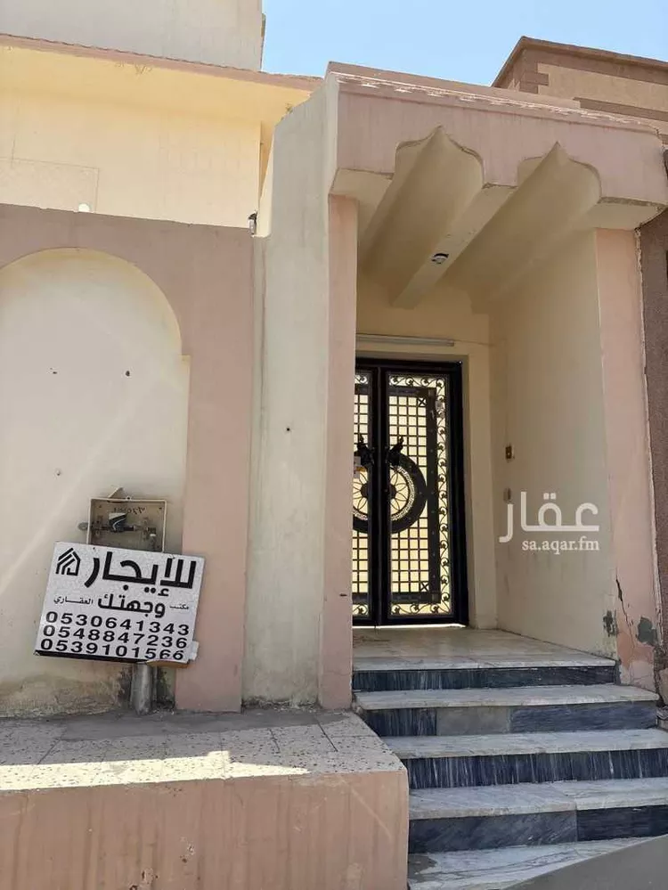 Apartment for Rent in Al Hofuf As Salmaniyah North