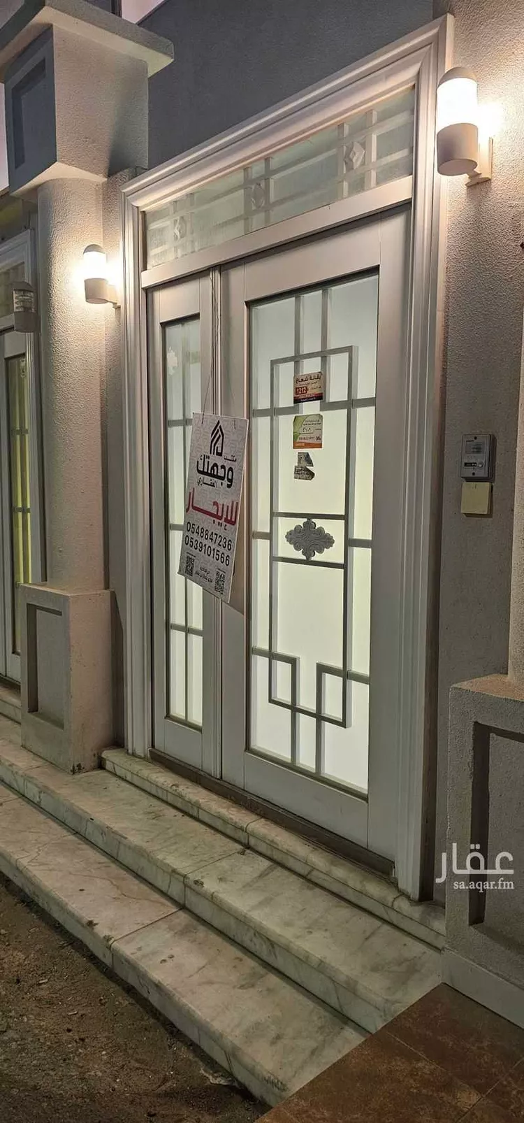 شقة للإيجار في شارع الحدائق, حي الزهرة, مدينة الاحساء, المنطقة الشرقية