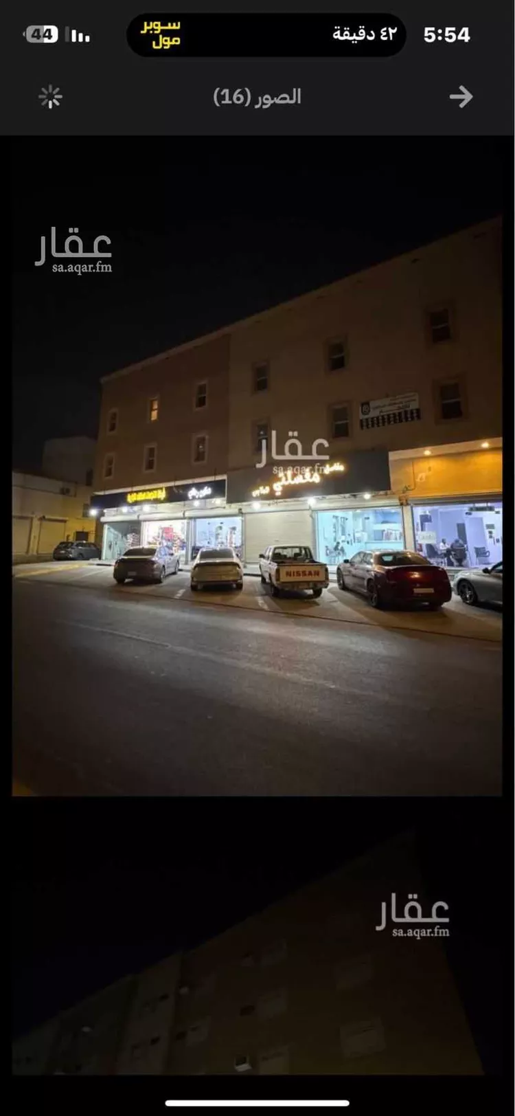 شقة للإيجار في شارع عثمان بن عفان, حي البندرية, مدينة الاحساء, المنطقة الشرقية 10