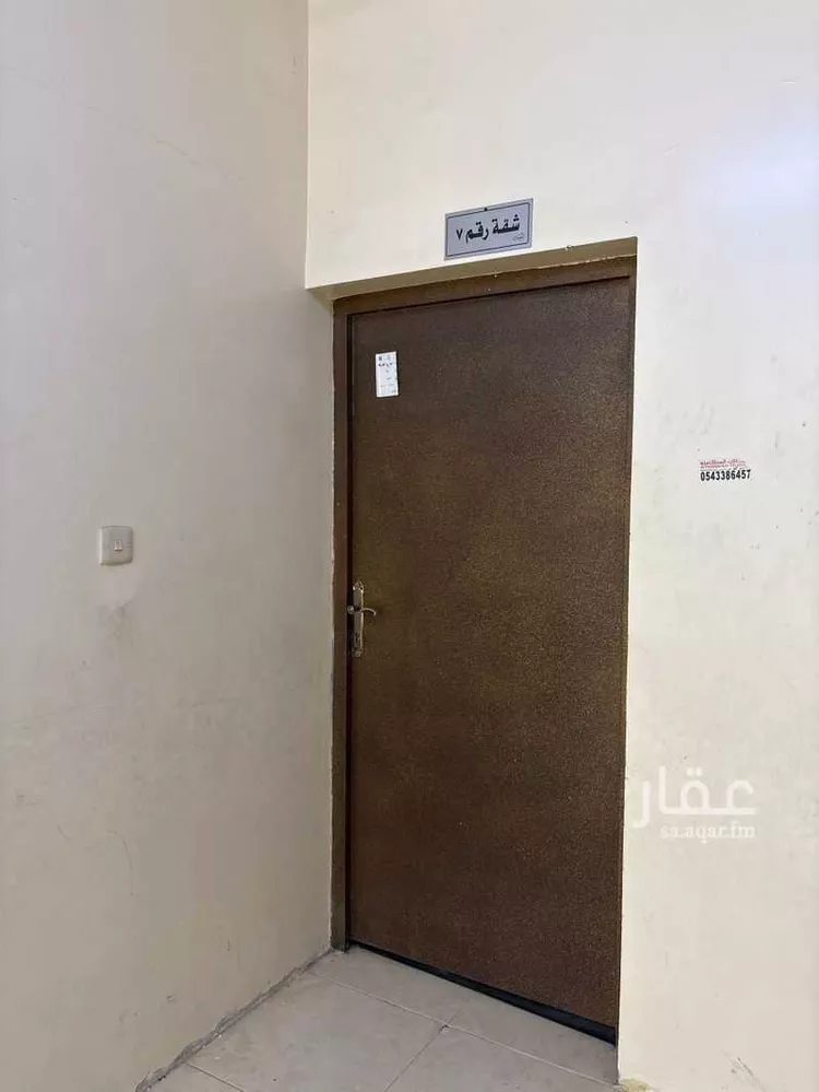 شقة للإيجار في شارع الحكم بن ابي العاص بن اميه, حي الوسيطة, مدينة الاحساء, المنطقة الشرقية صورة 3