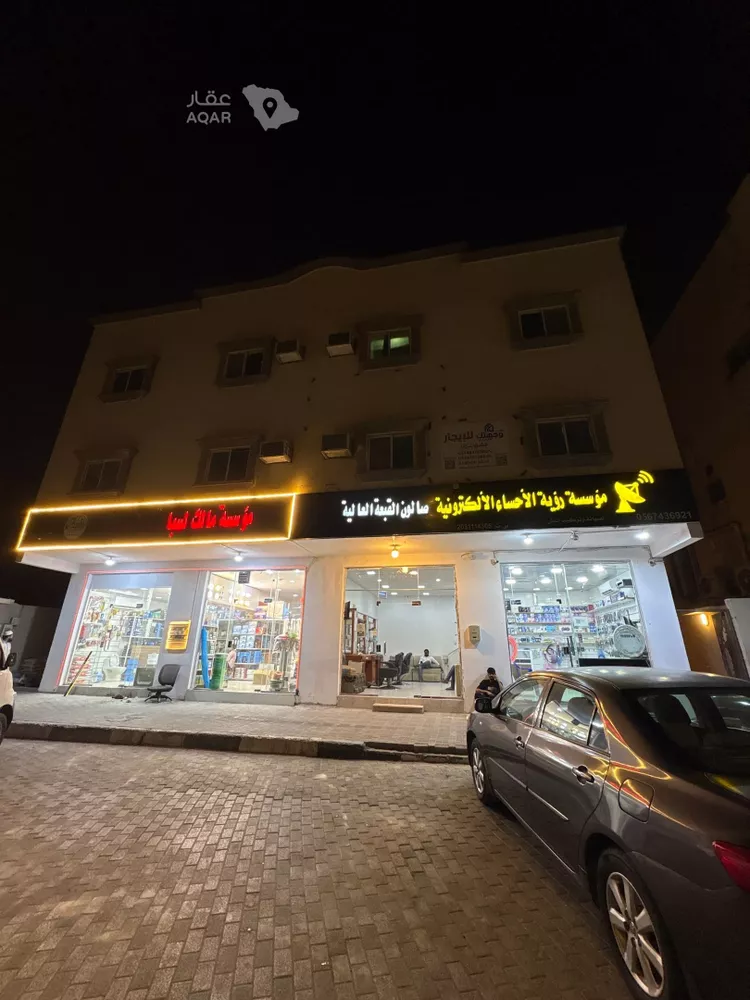Apartment for Rent in Al Hofuf Jonob Mansobi Al Taleem