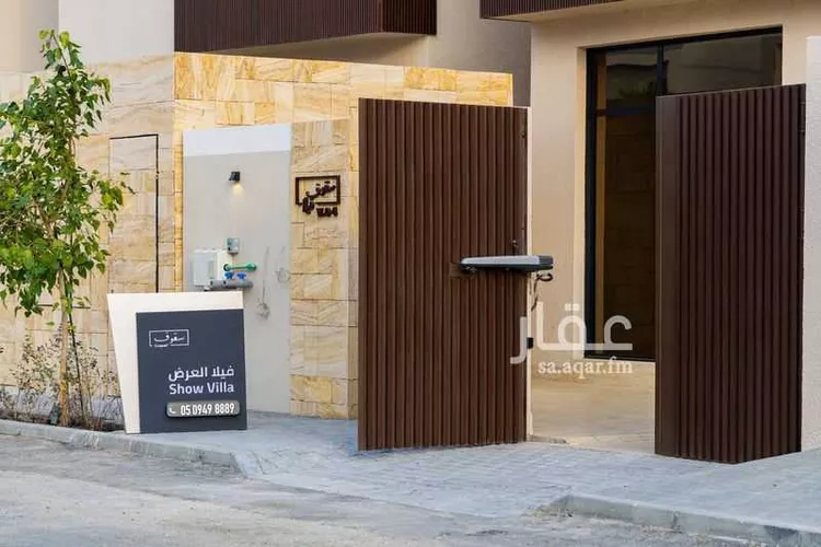 فيلا للبيع في شارع المنذر بن عرفجة, حي التحلية, مدينة الخبر, المنطقة الشرقية