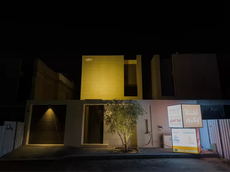 Villa for Sale in Dammam Ash Shulah ุตูุฑุฉ 5