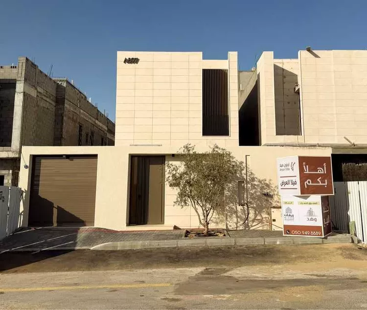 Villa for Sale in Dammam Ash Shulah