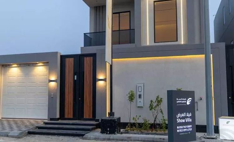 Villa for Sale in Dammam As Saif
