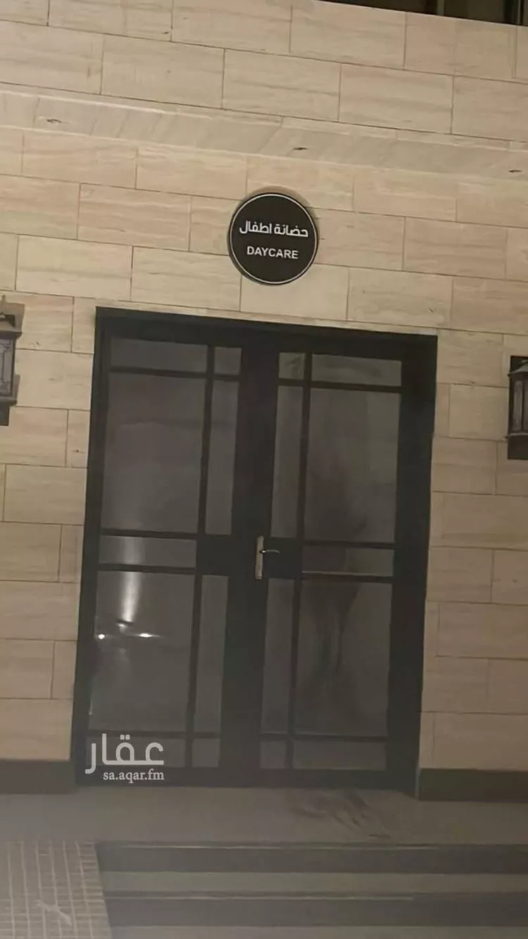 شقة للإيجار في شارع خالد بن العاص, حي النرجس, مدينة الرياض, منطقة الرياض