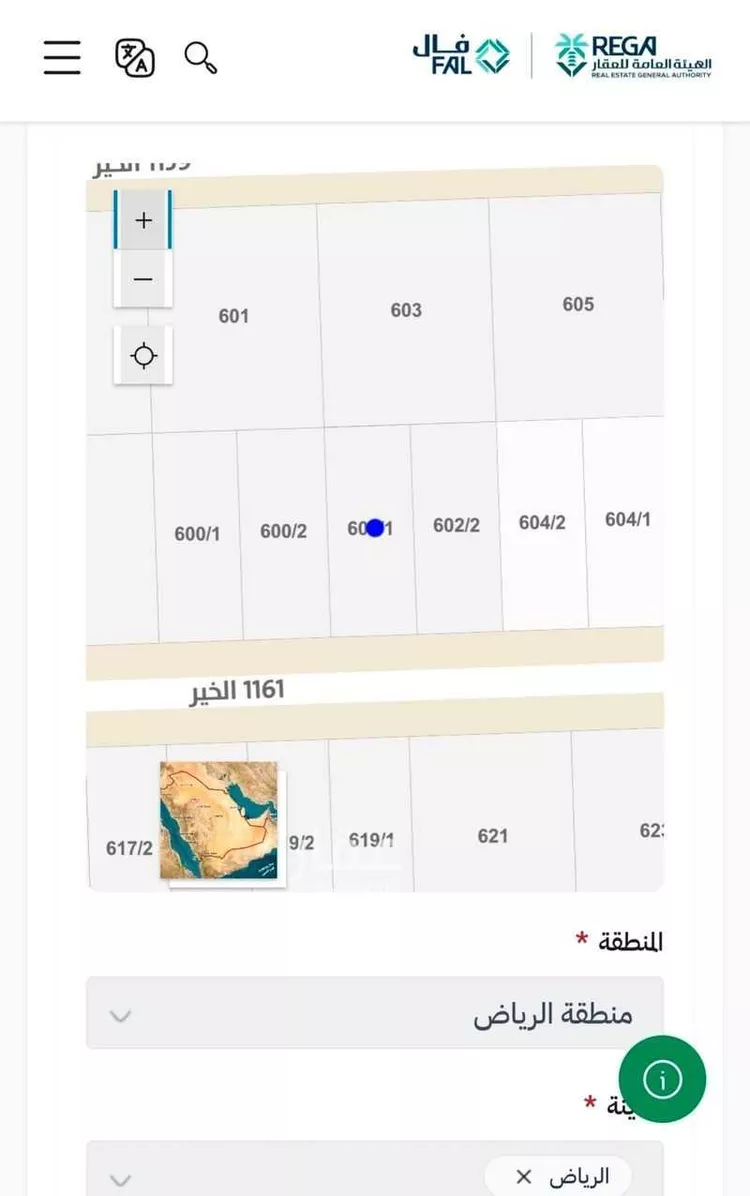 أرض للبيع في حي الخير, مدينة الرياض, منطقة الرياض صورة 4