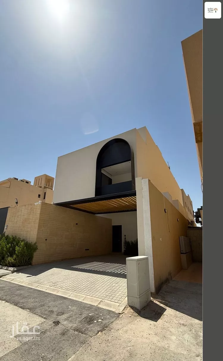 Floor for Sale in Riyadh An Narjis