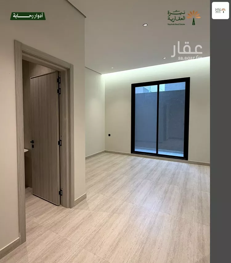Floor for Sale in Riyadh An Narjis صورة 4