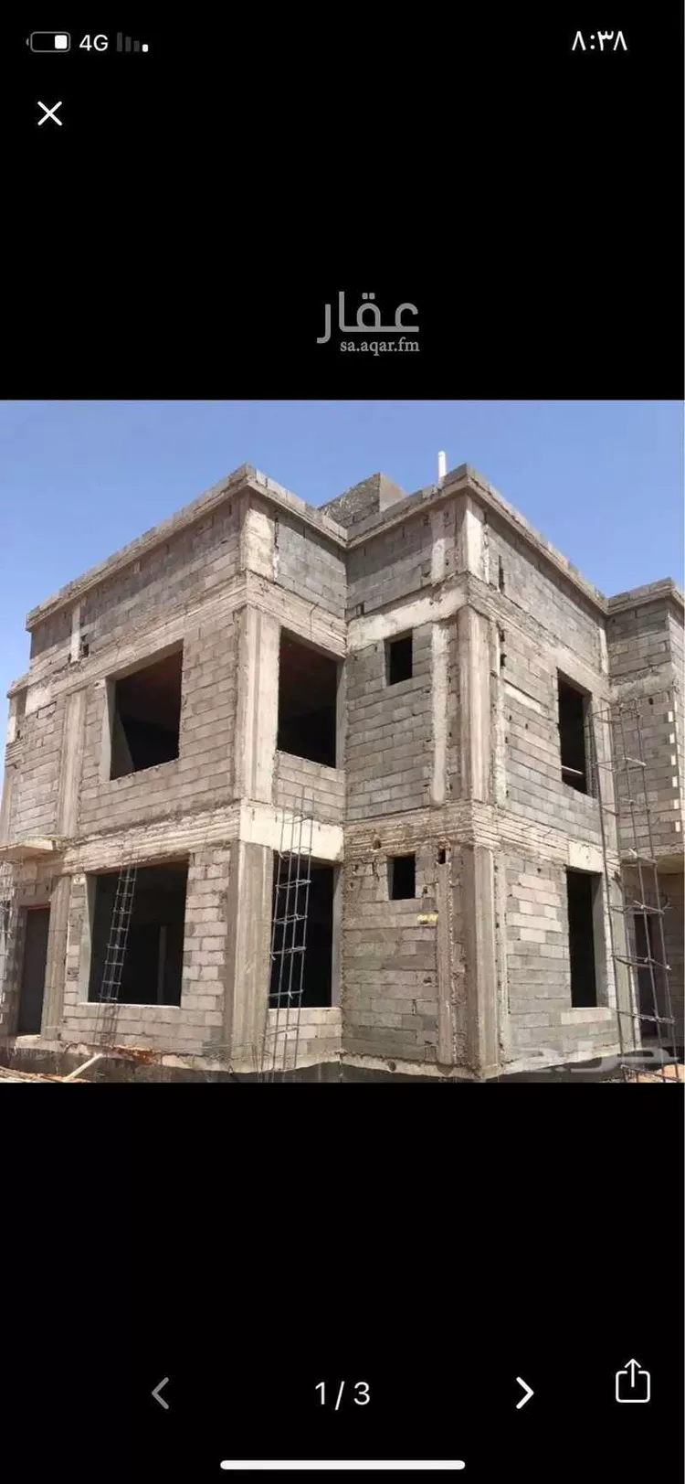 Villa for Sale in Hail Al Suwaflah صورة 4