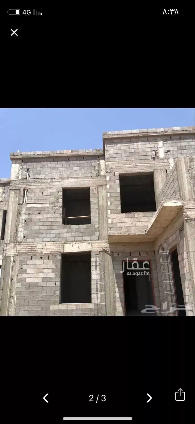 Villa for Sale in Hail Al Suwaflah