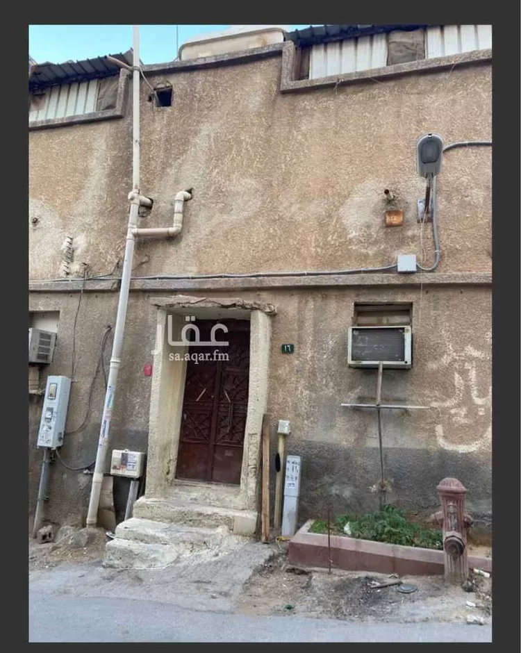 Land for Sale in Riyadh Thalim