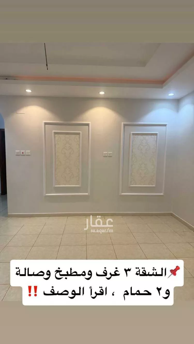 شقة للإيجار في شارع عمرو ابن حزم الانصاري, حي الدفاع, مدينة المدينة المنورة, منطقة المدينة المنورة 1 صورة