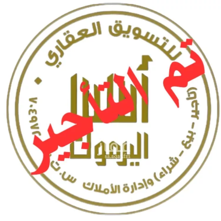 فيلا للإيجار في حي الجنادرية, مدينة الرياض, منطقة الرياض