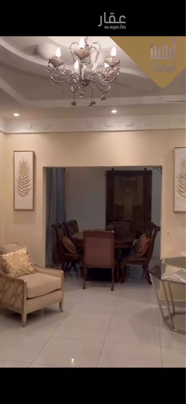 فيلا للبيع في شارع العامرية, حي إشبيلية, مدينة الرياض, منطقة الرياض صورة 5