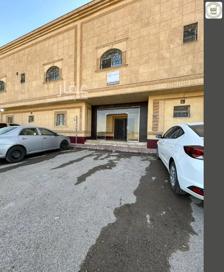 Apartment for Rent in Riyadh Al Janadriyah