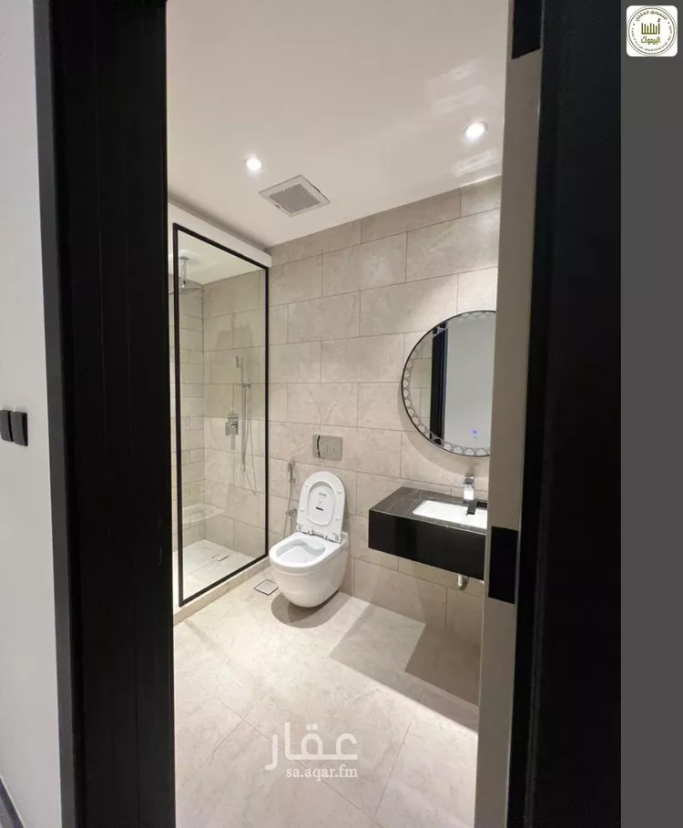 Apartment for Rent in Riyadh An Narjis 7