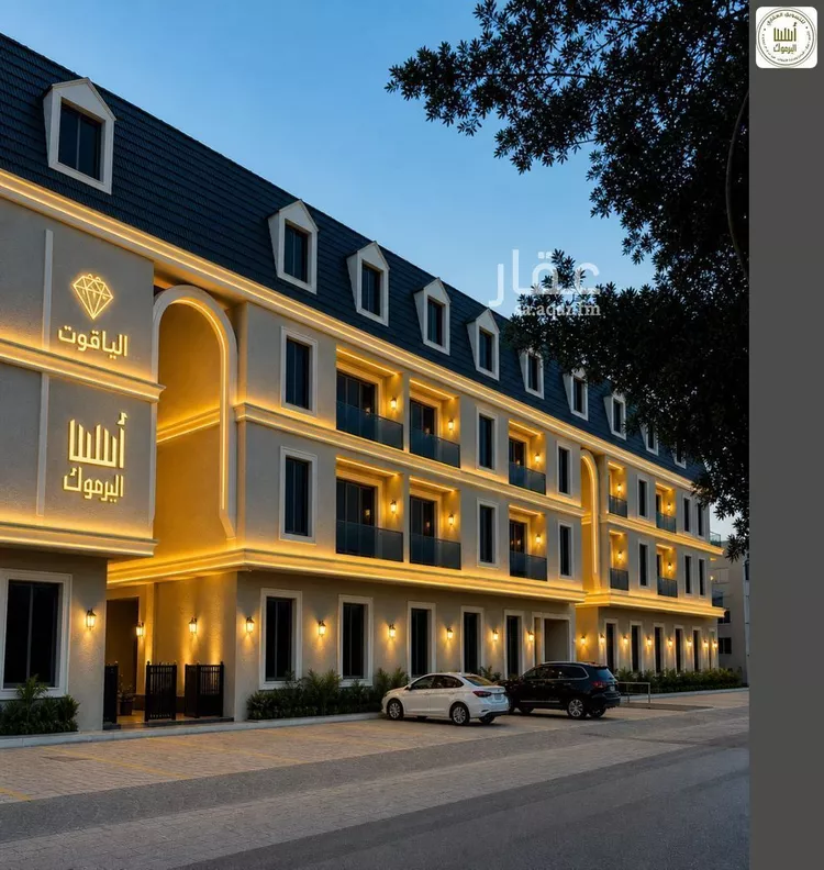 Apartment for Rent in Riyadh Al Yarmouk
