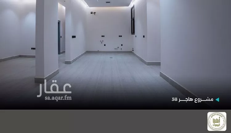 شقة للإيجار في شارع راجية, حي اليرموك, مدينة الرياض, منطقة الرياض 6