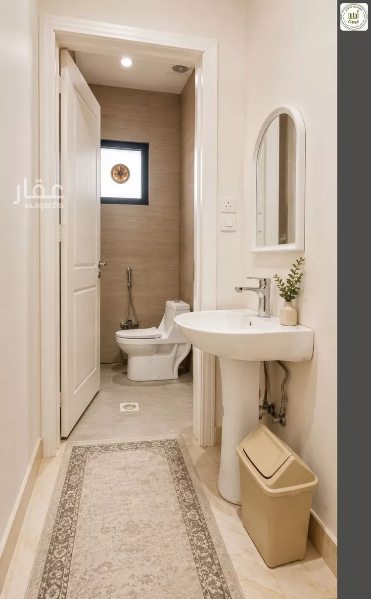 Apartment for Rent in Riyadh Al Yarmouk صورة 2