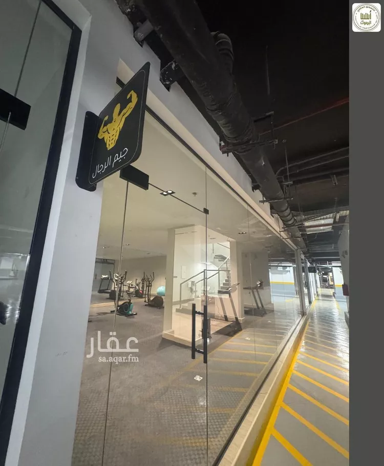 شقة للإيجار في شارع بللسمر, حي اليرموك, مدينة الرياض, منطقة الرياض 10
