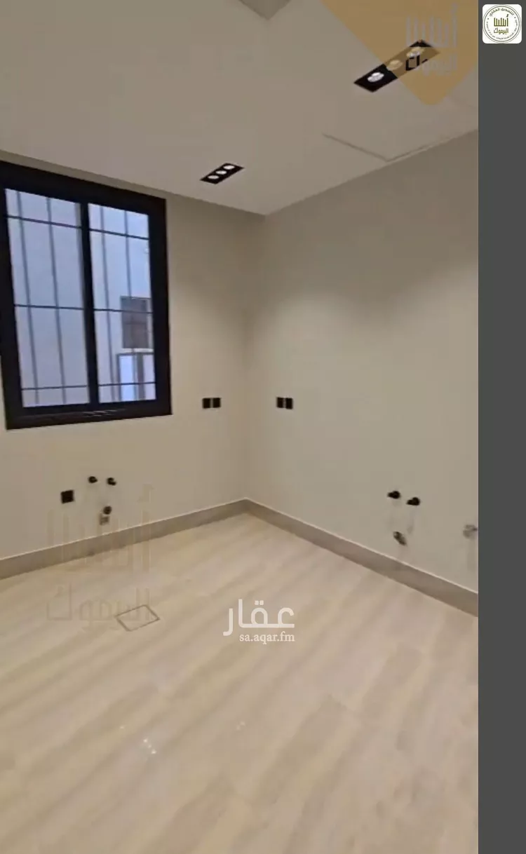 Apartment for Rent in Riyadh Ar Rimal 7