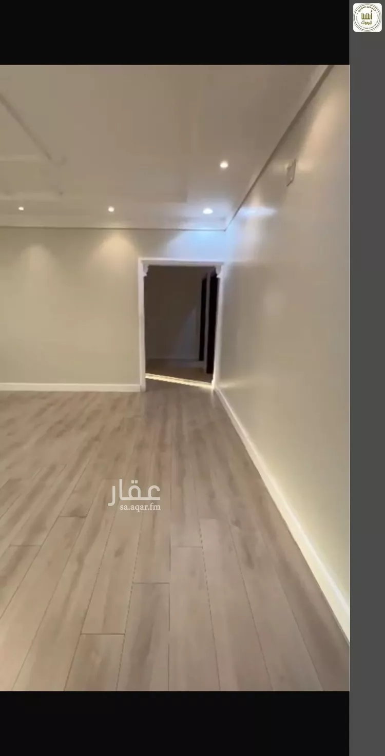شقة للإيجار في شارع المنتشر, حي اليرموك, مدينة الرياض, منطقة الرياض