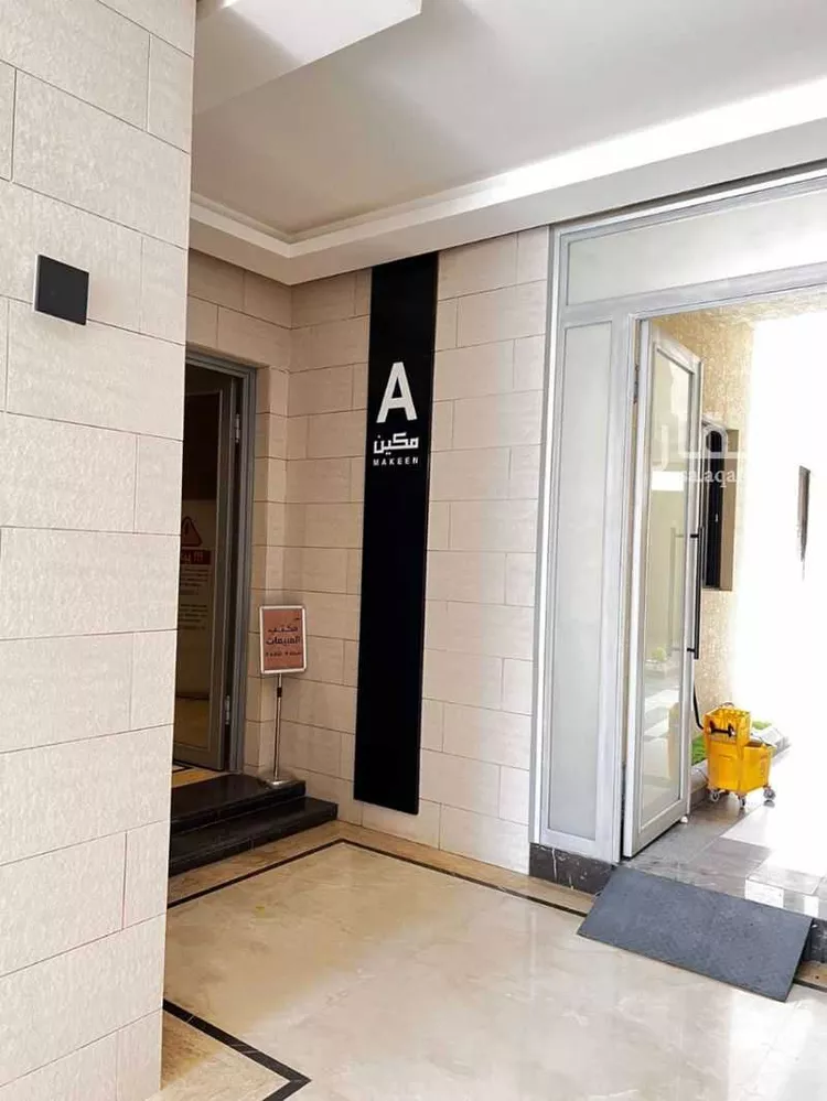 شقة للإيجار في شارع مقدام, حي اليرموك, مدينة الرياض, منطقة الرياض صورة 2