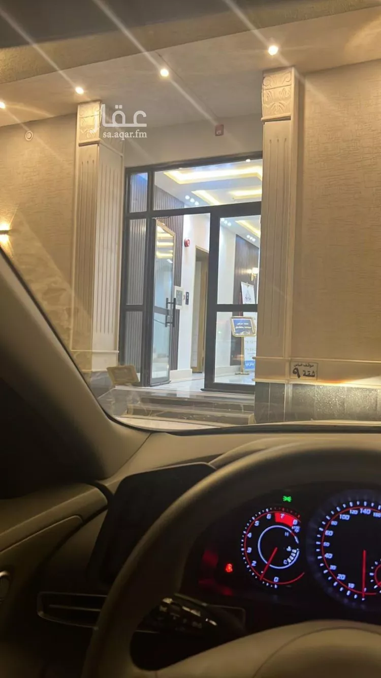 شقة للإيجار في شارع محمد علي جناح, حي اليرموك, مدينة الرياض, منطقة الرياض صورة 2