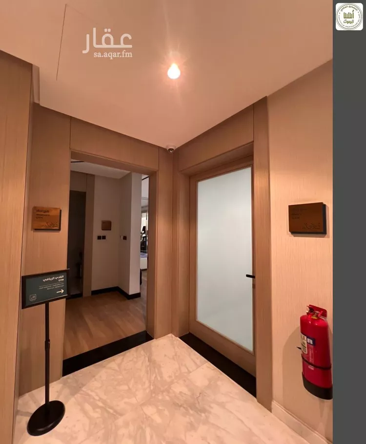 Apartment for Rent in Riyadh An Narjis 10