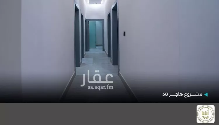 شقة للإيجار في شارع راجية, حي اليرموك, مدينة الرياض, منطقة الرياض 7