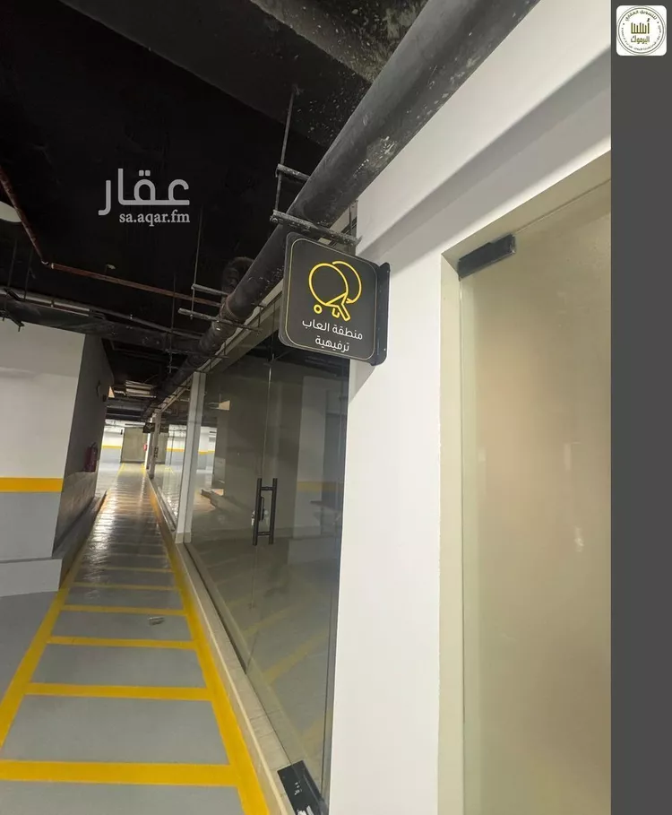 شقة للإيجار في شارع بللسمر, حي اليرموك, مدينة الرياض, منطقة الرياض 20