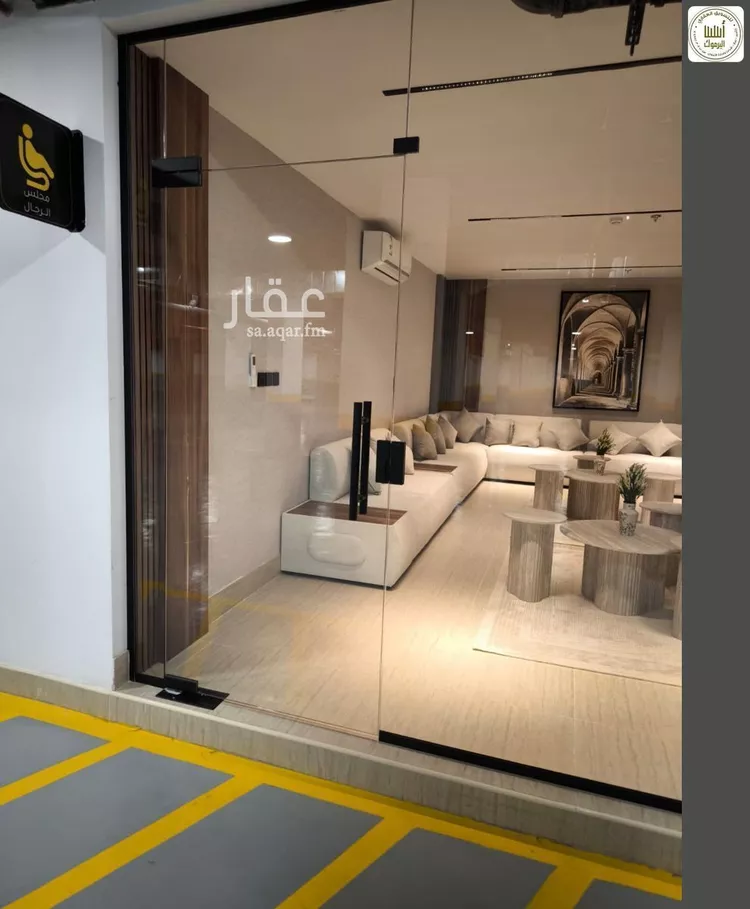 Apartment for Rent in Riyadh Al Yarmouk 24