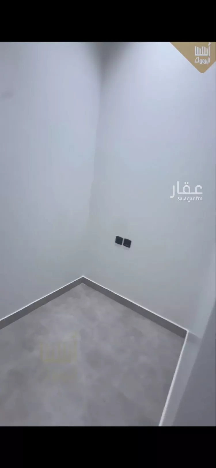 شقة للإيجار في شارع نويعمه, حي اليرموك, مدينة الرياض, منطقة الرياض صورة 4