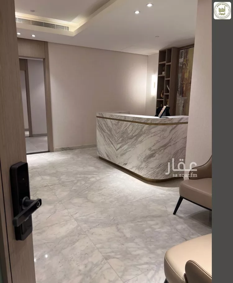 Apartment for Rent in Riyadh An Narjis 14