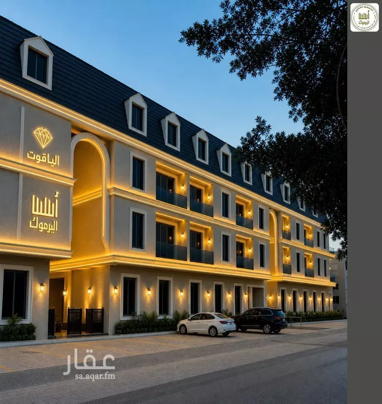 شقة للإيجار في شارع الوشم, حي اليرموك, مدينة الرياض, منطقة الرياض 1 صورة