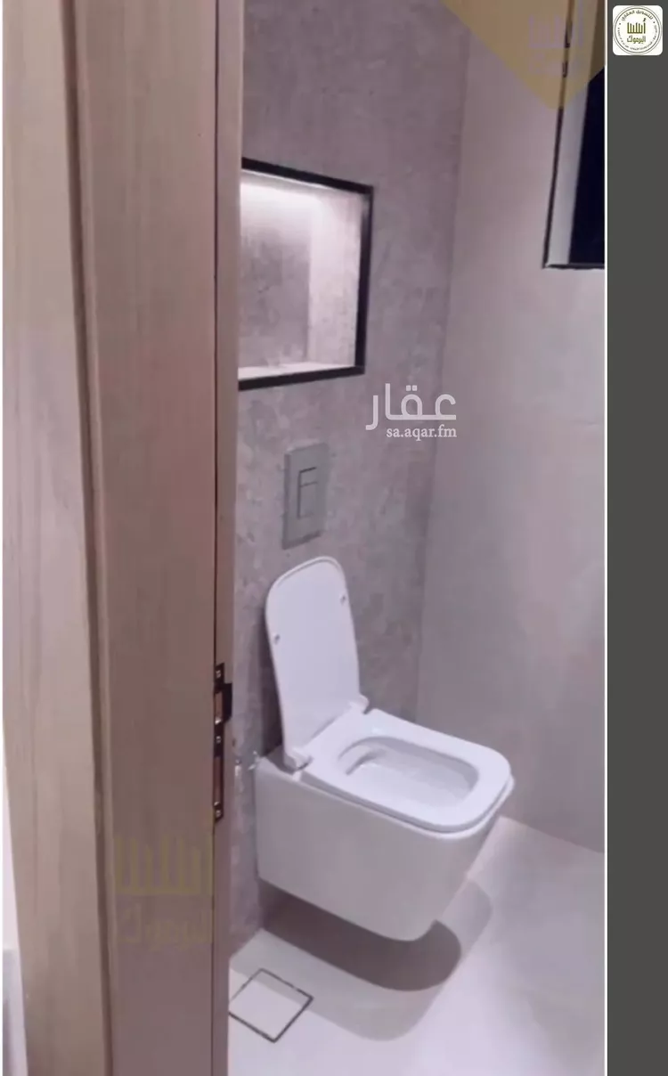 شقة للإيجار في شارع ابي جعفر المنصور, حي اليرموك, مدينة الرياض, منطقة الرياض صورة 5