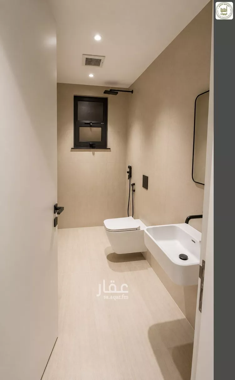 Apartment for Rent in Riyadh Ar Rimal 11