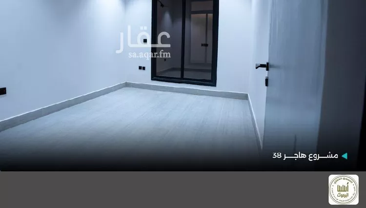شقة للبيع في شارع راجية, حي اليرموك, مدينة الرياض, منطقة الرياض صورة 5