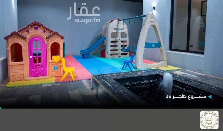 شقة للبيع في شارع راجية, حي اليرموك, مدينة الرياض, منطقة الرياض 9