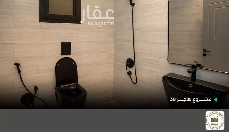شقة للإيجار في شارع راجية, حي اليرموك, مدينة الرياض, منطقة الرياض 10