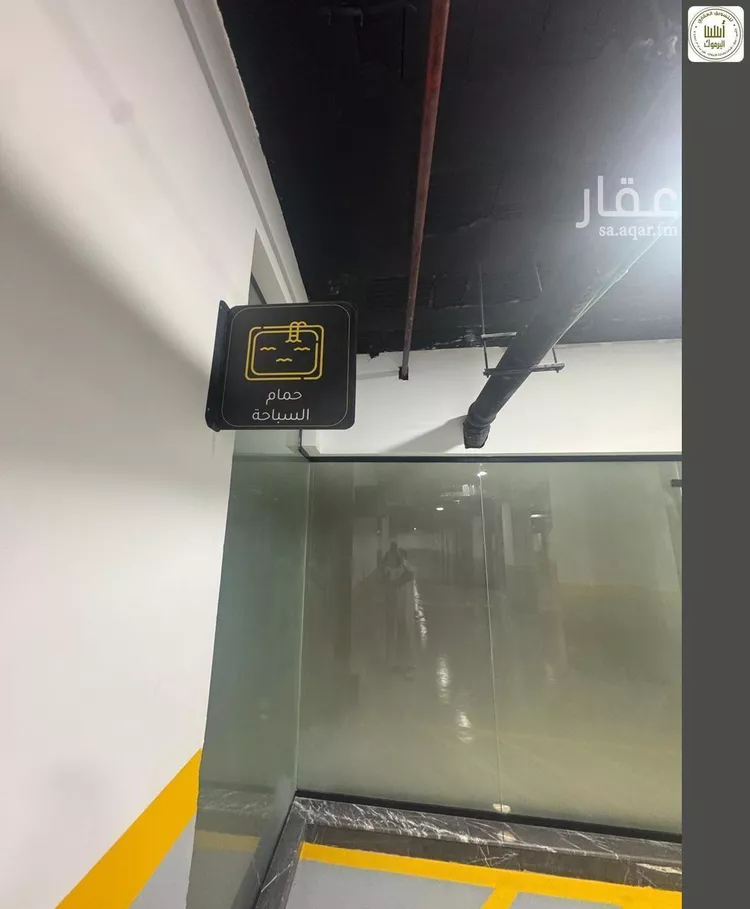 شقة للإيجار في شارع بللسمر, حي اليرموك, مدينة الرياض, منطقة الرياض 27