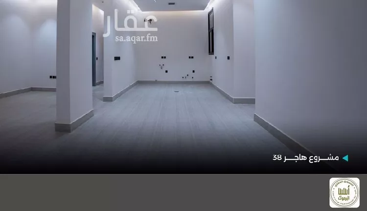 شقة للإيجار في شارع راجية, حي اليرموك, مدينة الرياض, منطقة الرياض 7