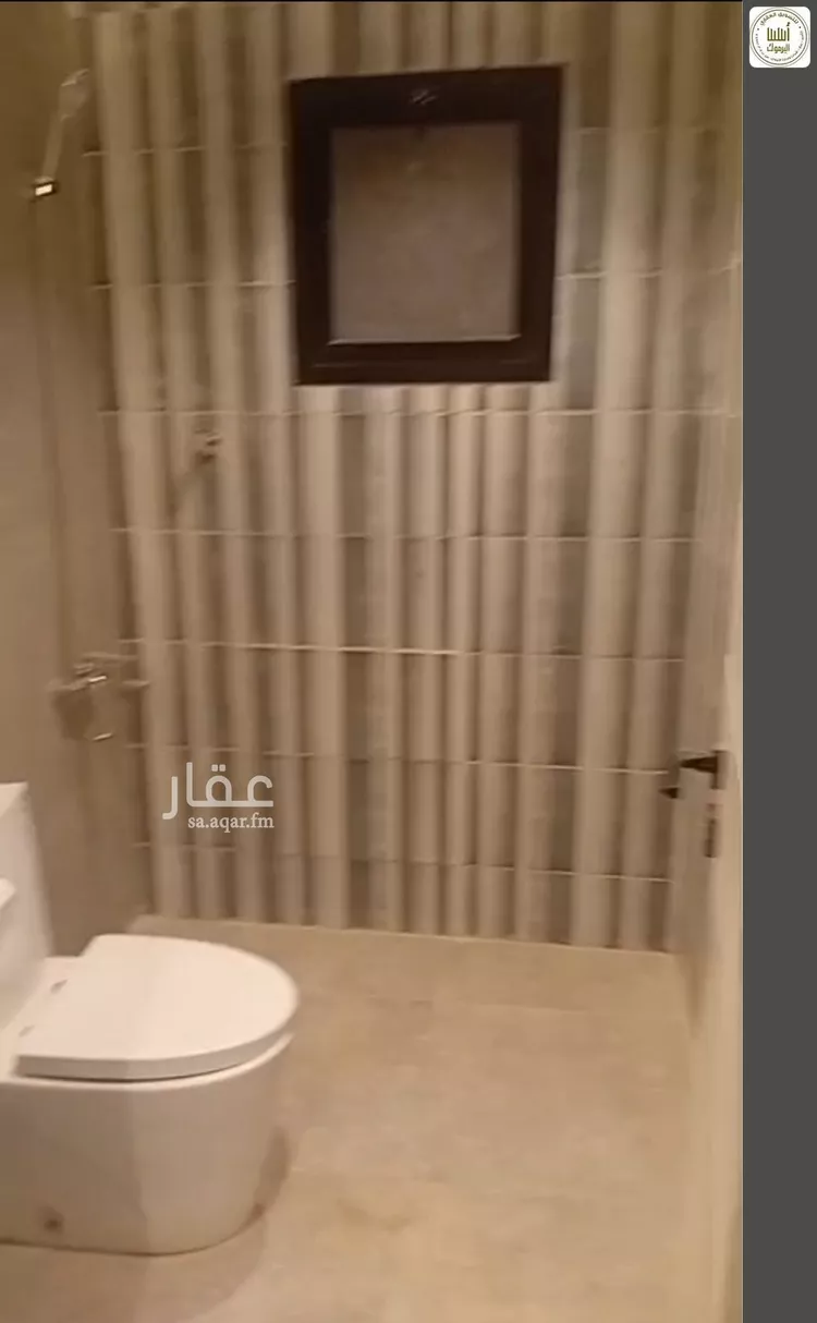 شقة للإيجار في شارع النجاح, حي إشبيلية, مدينة الرياض, منطقة الرياض صورة 5