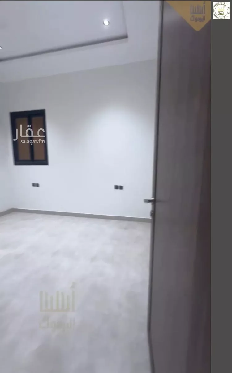 شقة للبيع في شارع نويعمه, حي اليرموك, مدينة الرياض, منطقة الرياض 10