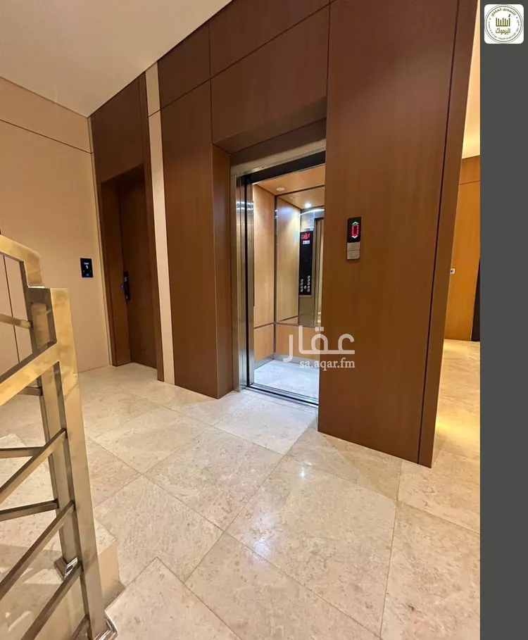Apartment for Rent in Riyadh Al Yarmouk صورة 5