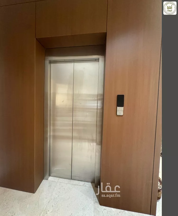 شقة للإيجار في شارع المليسان, حي اليرموك, مدينة الرياض, منطقة الرياض صورة 5